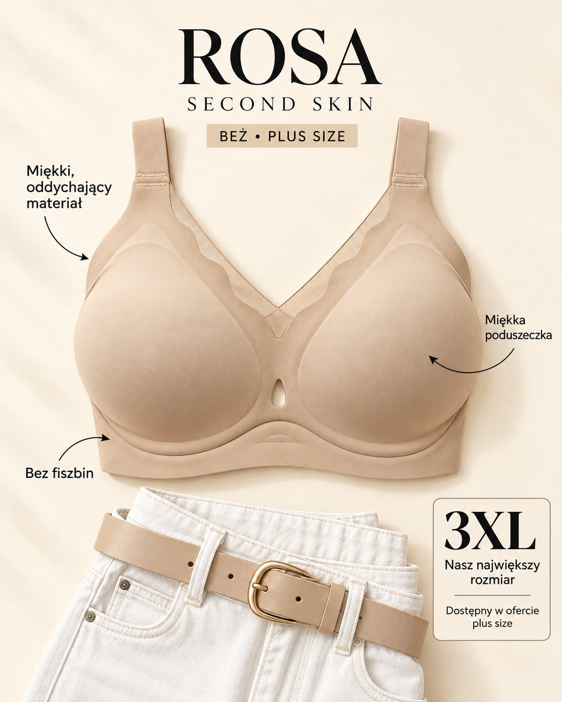 Biustonosz bezszwowy Rosa, beżowy - zdjęcie 3 z 5